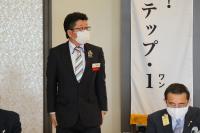 4リジョン公式訪問