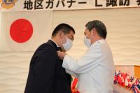 4リジョン公式訪問