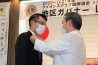 4リジョン公式訪問