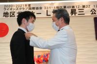 4リジョン公式訪問