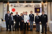 4リジョン公式訪問