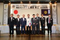 4リジョン公式訪問