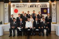 4リジョン公式訪問