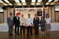 4リジョン公式訪問