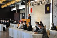 4リジョン公式訪問