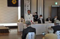 4リジョン公式訪問