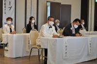 4リジョン公式訪問