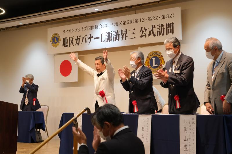 公式訪問 5リジョン 1Z・2Z・3Z 15クラブ合同