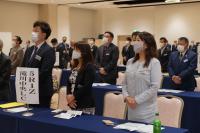 5リジョン公式訪問