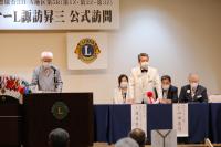 5リジョン公式訪問