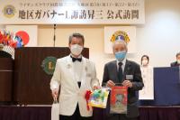 5リジョン公式訪問