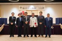 5リジョン公式訪問