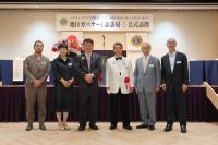 5リジョン公式訪問