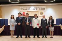 5リジョン公式訪問