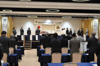 5リジョン公式訪問