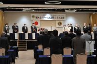 5リジョン公式訪問