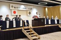 5リジョン公式訪問