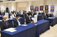 5リジョン公式訪問