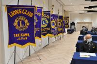 5リジョン公式訪問