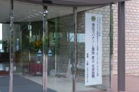 6リジョン公式訪問