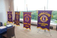 6リジョン公式訪問