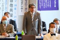 6リジョン公式訪問