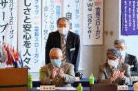 6リジョン公式訪問