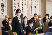 6リジョン公式訪問