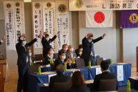 6リジョン公式訪問