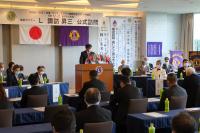 6リジョン公式訪問