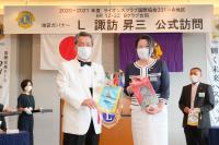 6リジョン公式訪問