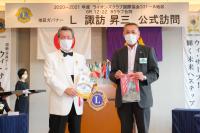 6リジョン公式訪問