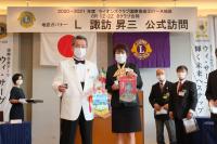 6リジョン公式訪問