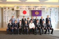 6リジョン公式訪問