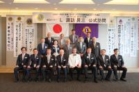 6リジョン公式訪問