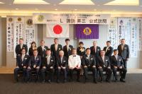 6リジョン公式訪問