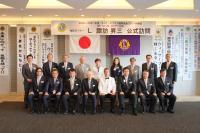 6リジョン公式訪問