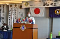 6リジョン公式訪問