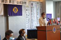 6リジョン公式訪問