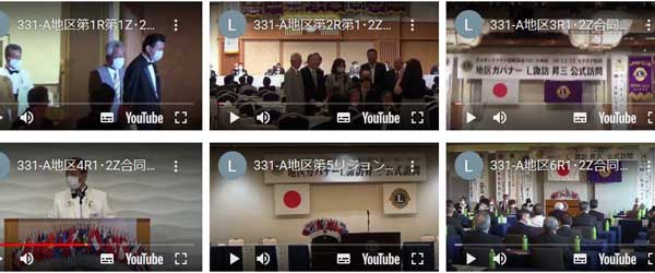 動画（YouTube等）リンク集