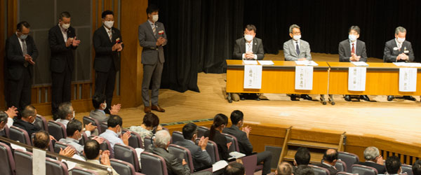 ＬＣＩＦセミナー