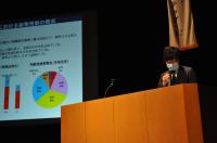 薬物乱用防止教育認定講師養成講座