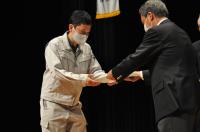 薬物乱用防止教育認定講師養成講座