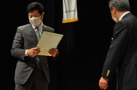 薬物乱用防止教育認定講師養成講座